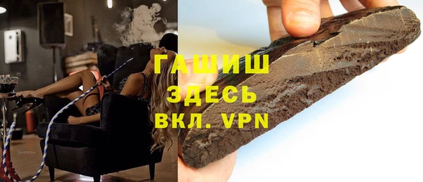 каннабис Переславль-Залесский
