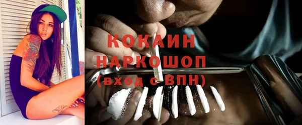 тгк Остров