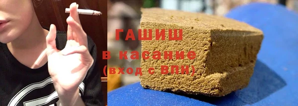 прущая мука Осинники