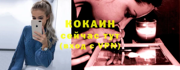 каннабис Переславль-Залесский