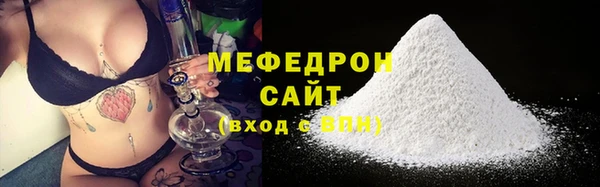 тгк Остров