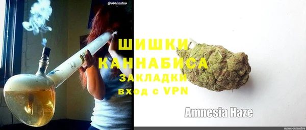 тгк Остров