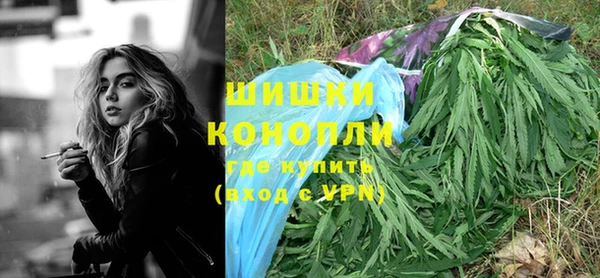 мефедрон мука Пересвет