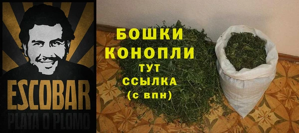 каннабис Переславль-Залесский