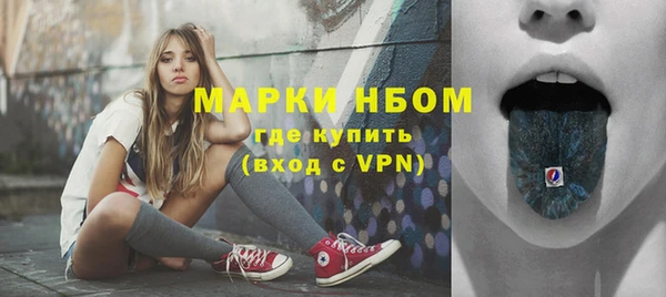 тгк Остров