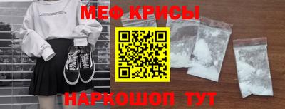 метадон Волгодонск