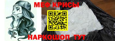 стаф Волжский