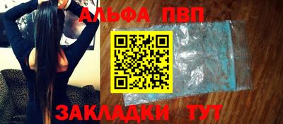 мет Берёзовский