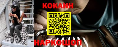 метадон Волгодонск