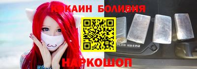 стаф Волжский