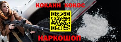 стаф Волжский