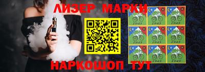 метадон Волгодонск