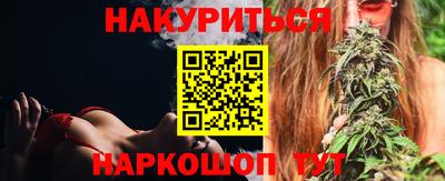 мет Берёзовский