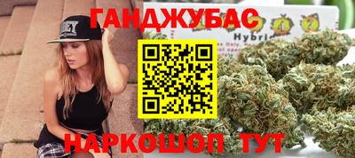 MESCALINE Бийск