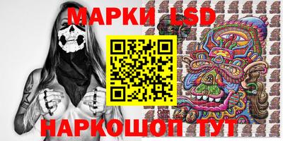 гашиш Волжск
