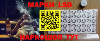 метадон Волгодонск