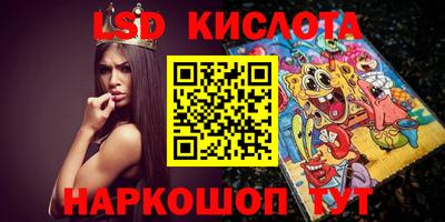 мет Берёзовский