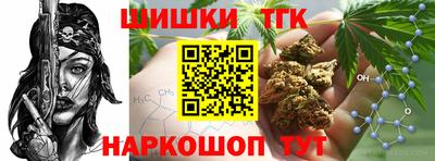 метадон Волгодонск