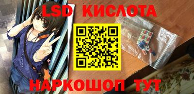 метадон Волгодонск