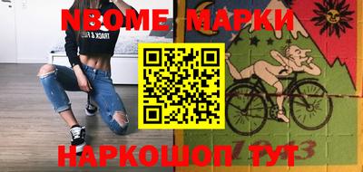 гашиш Волжск