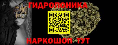 гашиш Волжск