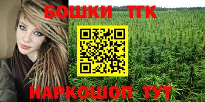 стаф Волжский