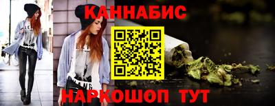 метадон Волгодонск