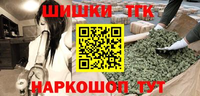стаф Волжский