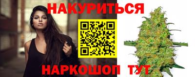 мет Берёзовский