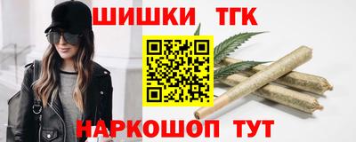 кокаин премиум Беслан