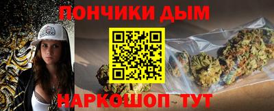 мет Берёзовский