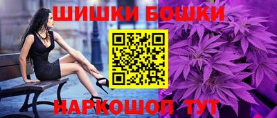 стаф Волжский