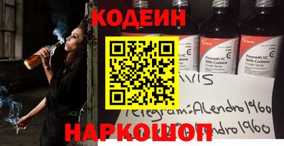 гашиш Волжск