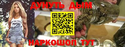 стаф Волжский