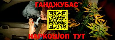 мет Берёзовский