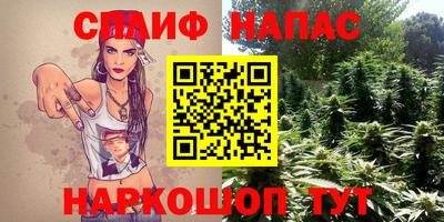 кокаин премиум Беслан