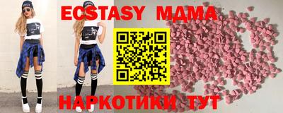 гашиш Волжск
