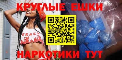 кокаин премиум Беслан