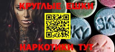 стаф Волжский