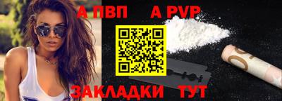 кокаин премиум Беслан