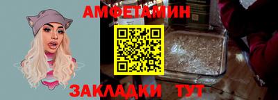 гашиш Волжск