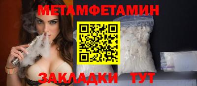 кокаин премиум Беслан