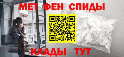 мет Берёзовский