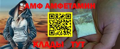 гашиш Волжск