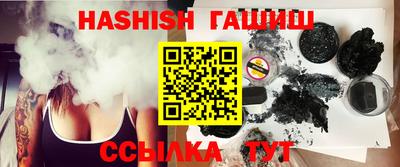 мет Берёзовский