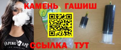 стаф Волжский