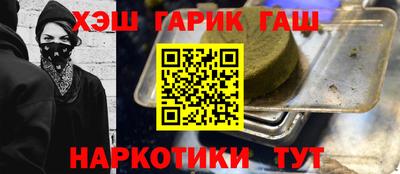 кокаин премиум Беслан