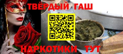 метадон Волгодонск