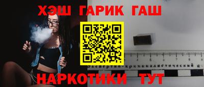 стаф Волжский