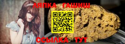 метадон Волгодонск